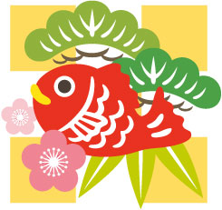 鯛のイラスト